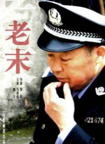 首页国产